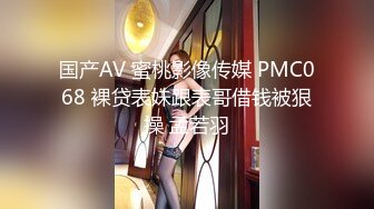 星空無限傳媒最新國產AV佳作 XK8045 奸王之王2021 賭場總裁淫戲母女 重現奸王雄風-嫣然