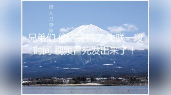 [高清无水印]-地板上猛操刚参加完漫展的模特小女友⭐完美露脸