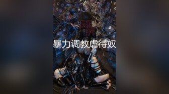 最新强推，网美推车OnlyFans极品女M母狗变态人妻ann私拍，NTR老公3P双飞多人淫乱主打一个刺激 (2)