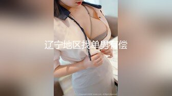 顶级身材健身教练丰乳肥臀