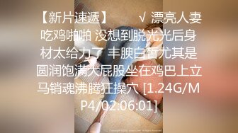 白丝小母狗学妹✅被金主爸爸包养 粉嫩嫩白虎小穴无套内射，精液从小穴流出的样子简直不要太淫荡！