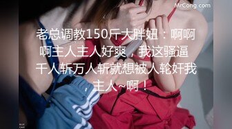 【超清AI画质增强】3000一炮【肥尸探花】兼职空姐，缺钱偶尔才做，颜值高身材好，还是个白虎屄，粉嫩可口佳人！