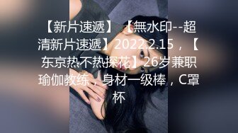 OnlyFan 美丽的白兔