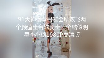 國產AV 天美傳媒 TMG072 加班遇到欲求不滿的人妻女秘書 苡若