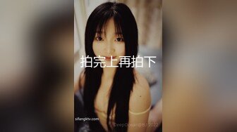 FSOG-079 cola酱 揪着双马尾疯狂后入 扣扣传媒 x 91Fans