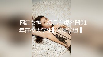 澡堂子内部员工偷拍几个白白嫩嫩正在搓背的美少妇~1