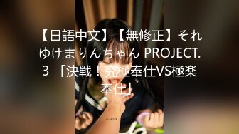 大神再次探访上海某按摩会所安徽小少妇毒龙玩的特别好