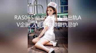 2024.4.20，【大吉大利】，今夜的小姐姐挺漂亮，良家感十足，身材好奶子也大，爱笑亲和力强