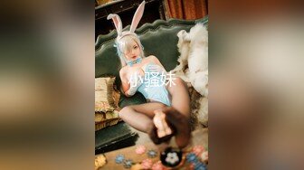 MDX-0095_拜金前女友的跪舔服务_爆操美鲍高潮浪叫官网-白若冰