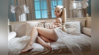 [IESP-673] 麻薬捜査官 ヤク漬け膣痙攣 前乃菜々