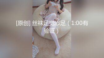 4.【手撸】骚妻想把我快点弄硬然后肏她