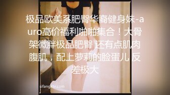 张予曦 极品男科女医生用身体帮患者治疗