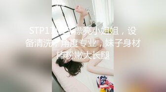 甜美型肉感小少妇自慰诱惑的!