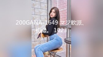 【超顶❤️鬼父偷吃】女儿婷宝✿梦想成真终于内射了宝贝女儿紧致的白虎蜜穴鲜嫩小缝吮茎榨汁内射满满的父爱