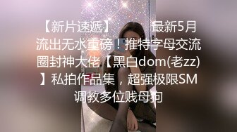 “这样太深了，嗯~烦人”精彩对话，男女同事开房偸情真实露脸性爱自拍全程，猛男一股一股的使劲肏的少妇尖叫不断，呻吟声是亮点