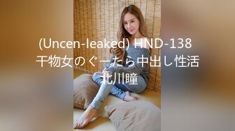 ❤️√ 【凯迪拉克】正规足浴店勾搭6位女技师个个都很好胸大人美~摸奶~打飞机~蹭逼