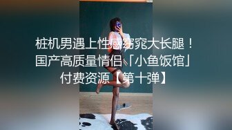 星空无限传媒 xkg-104 cos女模的性爱拍摄-白允儿