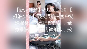 【歌厅探花陈先生】灯红酒绿，淫乱KTV玩4P，酒精音乐刺激下，沙发狂插御姐骚穴，娇喘配着歌声high爆了