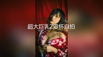 【新片速遞】 安防酒店摄像头偷拍❤️中午午休和单位少妇女同事开房偷情吃个快餐