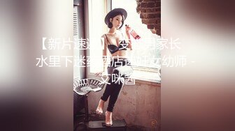 Ts药娘紫鸢 白丝花嫁的小药娘因为打针没妹汁了一边无能狂撸一边恳求哥哥满足她！