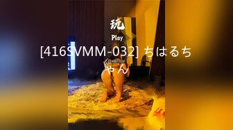 极品人形小母狗！推特年轻女神【ggdexg】私拍，罕有无毛粉穴，可盐可甜，被金主爸爸调教啪啪