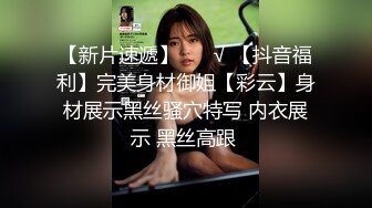 ❤️清纯萝莉萌妹❤️喜欢这样的学生妹吗 欲女榨汁姬 00后长腿艺术生，外表清纯内在反差 拿下我满足你欲望吧！想被哥哥肆意蹂躏 (2)