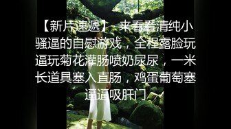 《硬核重磅✅泄密》万人求档OF黑白通吃极品媚黑气质御姐【我是Z】私拍全套，车震野战露出被黑人健壮小哥玩肏 (3)