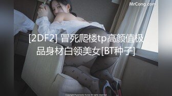 淫荡群交聚会，吃饱喝足两妹子被老哥疯狂猛操冲刺