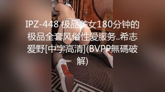 热情的女孩让我使用她的阴户的故事。写实版同人贩卖15万部突破！FANZA同人排行榜三冠大成！斋藤亚美里