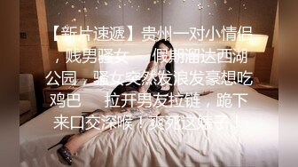 ♈淫欲反差美少女♈jk妹妹穿上肉丝丝袜被哥哥剪开羞耻小洞洞，JK短裙翻起来直接草 如玉般的身体！酥到骨头里