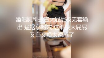 ODFA-063(h_537odfa00063)[Wonderful]お姉様クロニクル12高梨あゆみ