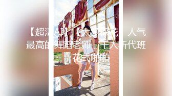 200元无套干了一个楼凤熟女，阴毛都白了-刺激