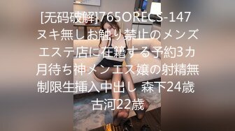   清秀披肩美女甄漂亮高颜值和表哥第一次啪啪禁忌炮 漂亮美乳 全裸无套肆意抽插猛操