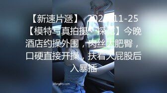 ✿震撼绿帽淫妻✿极品丝袜淫妻博主『2Tgdt』伺候老婆被各种玩超级贱银色连衣裙内射制服肛塞喷精潮吹2