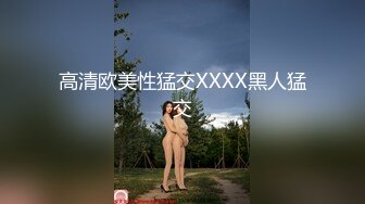 比較有韻味的輕熟女發騷誘惑狼友，絲襪情趣聽狼友指揮展示，道具不停抽插大黑筆浪叫不止，掰開看特寫別錯過2