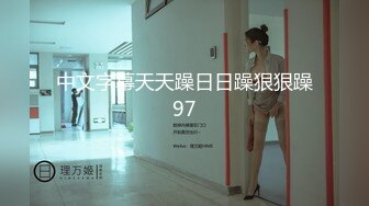 LY-030 李梦仟 赌神思赐天降女神 绝对领域 x 麻豆传媒映画