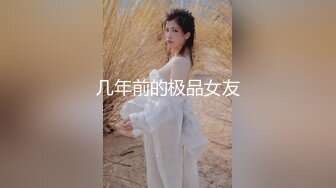 甜美小少妇露脸无毛白虎逼，深夜刺激狼友互动撩骚，主动给小哥哥口交大鸡巴，激情上位各种草大哥浪叫不止