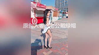 探花胖哥酒店豪华套房约炮科技脸40万粉丝网红内衣模特