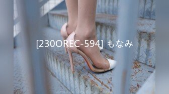 【超清4K版精品】3000一炮【推车探花】外围女神小仙女健谈活泼，床上也是个风月老将，激情啪啪两炮爽了！[RF_MP4_1130MB]