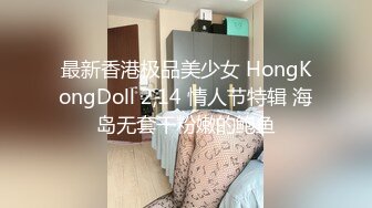 麻豆传媒MD-0197淫医诱奸求子美少妇深入内射不孕治疗-程诗诗