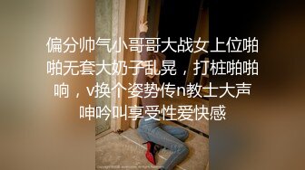 后入婷儿的骚臀