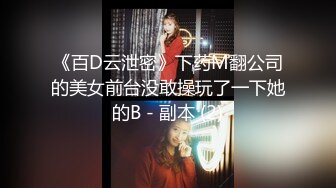 7/14最新 冲浪少女火爆网红玩偶姐姐洗澡看了衣服直接脱掉提枪上阵VIP1196