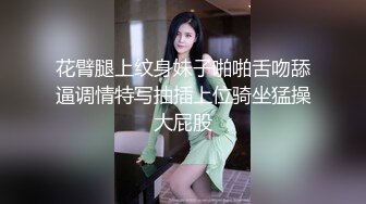 双亲不在时和青梅竹马窝房无套中出的那三天