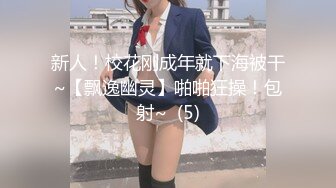  健身房老板和美女员工休息室一直干到收银台完美露脸