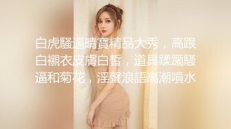 宜家商場小清新美女,熟透的身材太讓人心動了