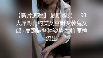 伪娘贴贴 扶着墙被小哥哥后入无套猛怼 边操边撸牛子给操射了羞羞 小哥哥射了满满一骚穴