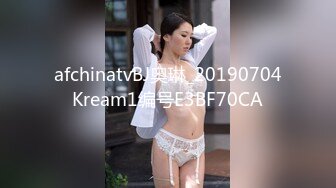 牛B大神商场女厕暗藏摄像头偷窥53位美女少妇嘘嘘 (21)