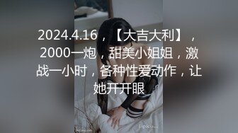 ❤️❤️豹纹内裤，甜美少女，炮友操多毛小穴，骑乘位抽插，肥唇小骚逼，白丝美腿，低低呻吟超诱人