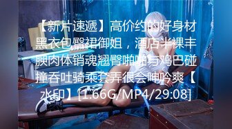 2/12最新 公寓约啪高顏值清纯学生妹校花系顏值看到秒硬VIP1196