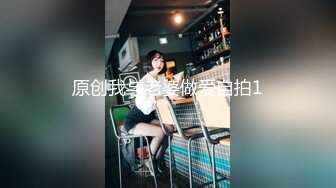 爱神传媒 ema-006 抖音女主播被屌丝男操翻-斑斑